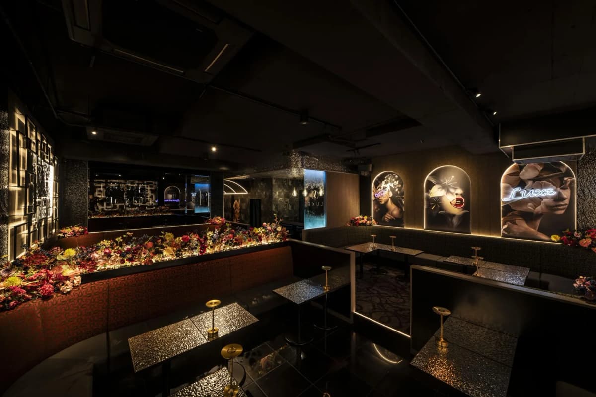 Luxury Bar