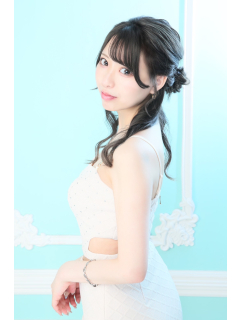 Mio