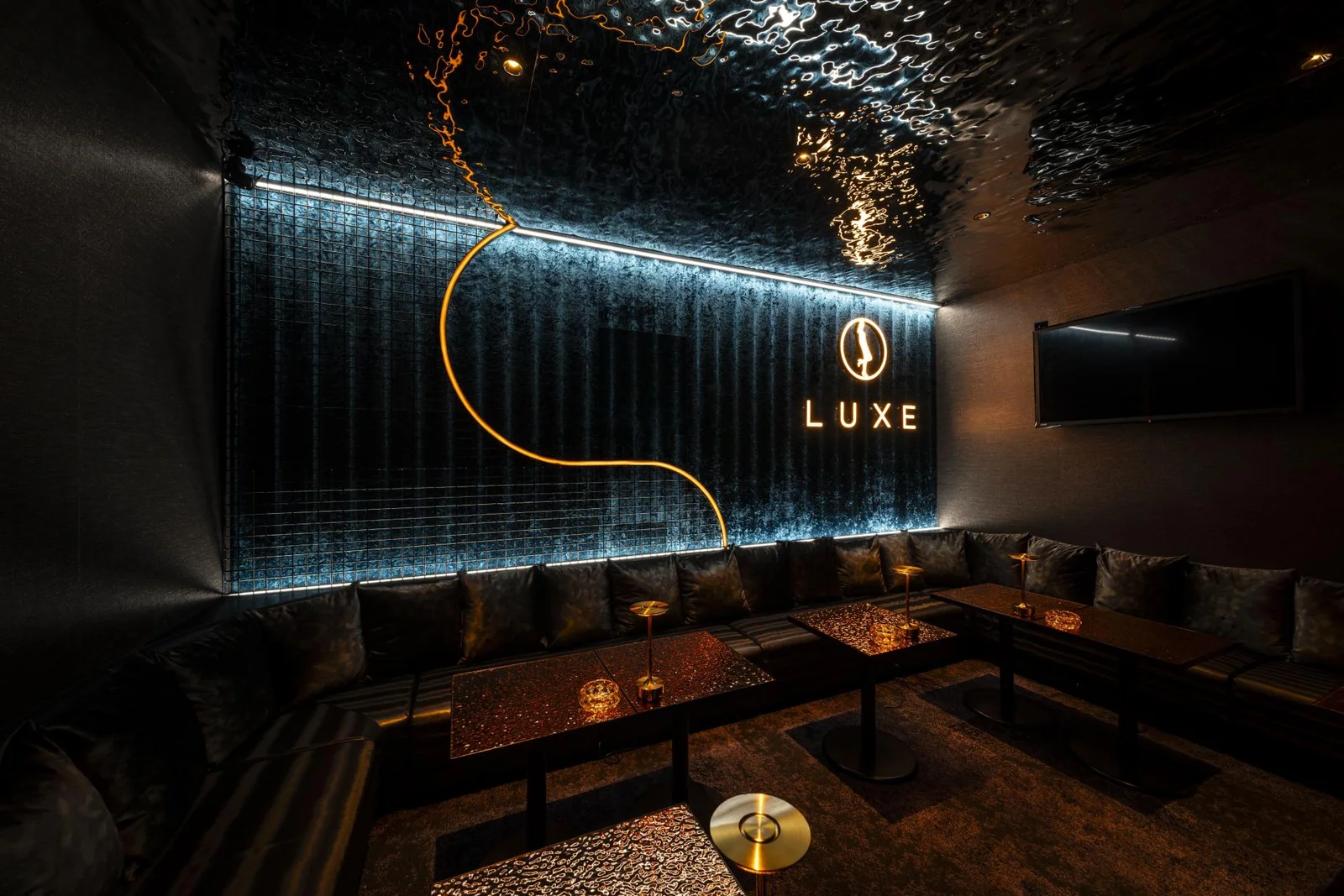 VIP Lounge